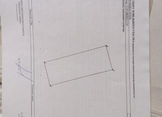 Продаю земельный участок, 15 сот., станица Кавказская, улица Пушкина