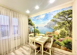 Двухкомнатная квартира на продажу, 51.6 м2, Темрюк, Набережная улица