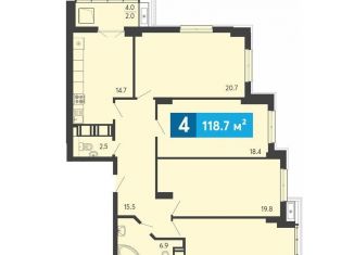 Продам четырехкомнатную квартиру, 118.7 м2, Пензенская область, Прибрежный бульвар, 1с6