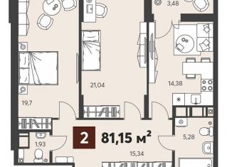 Продается двухкомнатная квартира, 81.2 м2, Пензенская область