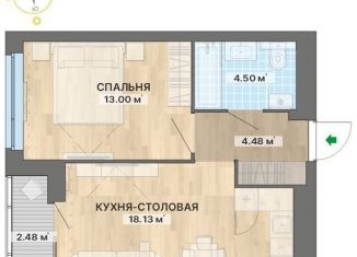 Продам 1-комнатную квартиру, 42.6 м2, Екатеринбург, Верх-Исетский район, переулок Ударников, 33