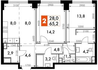 Продам 3-ком. квартиру, 65.2 м2, Москва, станция Хорошёво, жилой комплекс Сидней Сити, к5/1