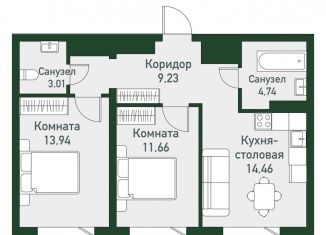 2-комнатная квартира на продажу, 57 м2, Челябинская область