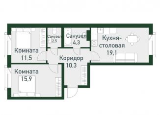 Продаю двухкомнатную квартиру, 63.2 м2, Челябинская область