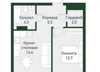 Однокомнатная квартира на продажу, 41.5 м2, посёлок Западный