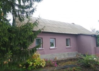 Продам дом, 50 м2, село Донское, улица Ворошилова