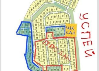 Продаю участок, 6 сот., деревня Крутой Овраг, Новая улица, 2