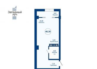Продается 1-комнатная квартира, 46.3 м2, Челябинск