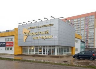 Сдаю в аренду помещение свободного назначения, 132 м2, Сыктывкар, Октябрьский проспект, 208, район Орбита