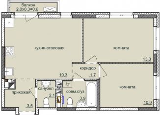 Продается 2-комнатная квартира, 53.8 м2, Ижевск, ЖК Ежевика