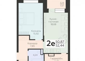 Продается 2-комнатная квартира, 52.4 м2, Воронеж