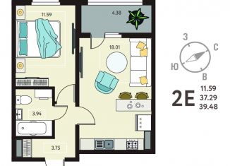1-комнатная квартира на продажу, 39.5 м2, Липецк