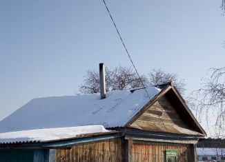 Продажа дома, 28 м2, село Клочки, улица Павла Клубкова