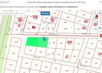 Продается земельный участок, 20 сот., коттеджный посёлок Ново-Заречное, Верхняя улица