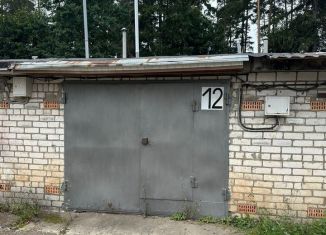 Продаю гараж, 24 м2, посёлок Власиха