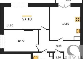 Продажа 2-комнатной квартиры, 57.1 м2, Новосибирск, улица Королёва, 4, метро Маршала Покрышкина