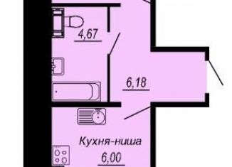 Продается 3-комнатная квартира, 54.9 м2, Хабаровск