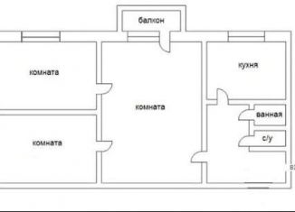 Трехкомнатная квартира на продажу, 47 м2, Хабаровск, Стадионный переулок, 3