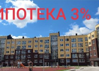 Продажа двухкомнатной квартиры, 73 м2, Зеленоградск, Центральная улица, 17А