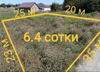 Продается участок, 12.4 сот., Чистенское сельское поселение