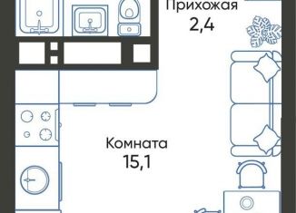 Квартира на продажу студия, 22.3 м2, Новороссийск