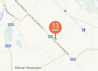 Сдается в аренду гараж, 18 м2, Волгоград, Красноармейский район