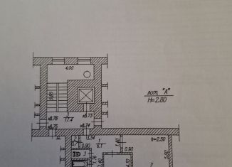 Продам двухкомнатную квартиру, 45.9 м2, Краснодар, улица Хакурате, 12, улица Хакурате