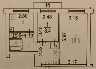 Продаю двухкомнатную квартиру, 48.6 м2, Москва, Чертановская улица, 5к1, район Чертаново Северное