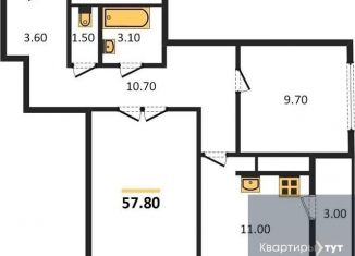 2-комнатная квартира на продажу, 57.8 м2, Воронежская область, улица Фёдора Тютчева, 93А