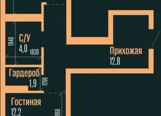 Продаю 1-комнатную квартиру, 45.9 м2, Барнаул, Красноармейский проспект, 61Б