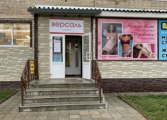 Сдам в аренду торговую площадь, 34 м2, Новомосковск, Комсомольская улица, 3