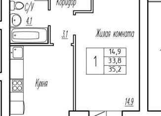 Продажа однокомнатной квартиры, 33.8 м2, поселок городского типа Стройкерамика