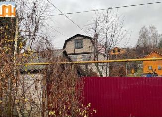 Продам дом, 91 м2, село Набережные Моркваши, Набережная улица, 18