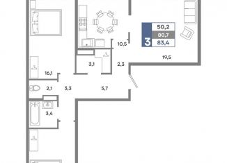 Продажа 3-комнатной квартиры, 83.4 м2, село Белоглинка