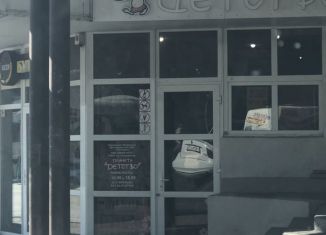 Помещение свободного назначения на продажу, 25.4 м2, Геленджик, улица Кирова, 51А