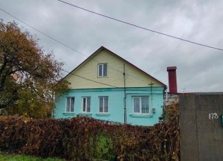 Продается дом, 56.9 м2, село Лебяжье