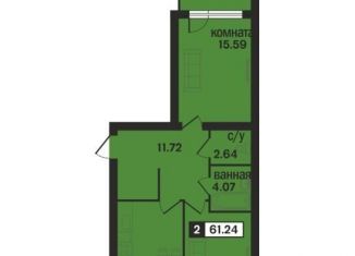 Продажа 2-комнатной квартиры, 61.6 м2, Муром