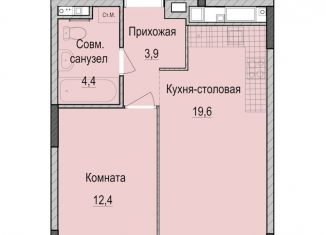Продаю однокомнатную квартиру, 40.3 м2, Татарстан