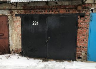 Продам гараж, 21 м2, Иркутск, Култукская улица
