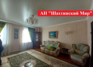 Продажа дома, 80 м2, Ростовская область