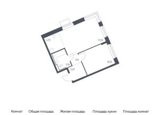 Продам 1-комнатную квартиру, 40.8 м2, Москва, Молжаниновский район