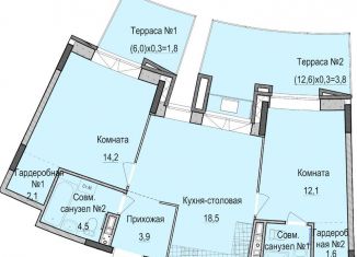 Продается 2-комнатная квартира, 59.5 м2, Казань, Приволжский район