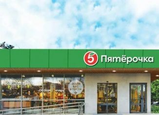 Продаю торговую площадь, 1200 м2, Старый Оскол, микрорайон Макаренко, 38