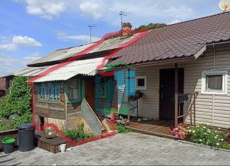 Двухкомнатная квартира на продажу, 40 м2, Самарская область, Ульяновская улица, 35