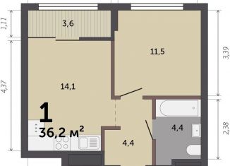 Продам 1-комнатную квартиру, 36.2 м2, Екатеринбург, ЖК Ньютон Парк