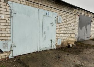 Сдаю в аренду гараж, 30 м2, Белгородская область, Северо-Донецкая улица
