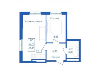 Продается 2-комнатная квартира, 34.6 м2, село Михайловка, Новоуфимская улица, 13