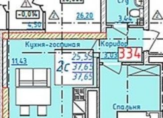 Продаю двухкомнатную квартиру, 37.7 м2, село Михайловка, Новоуфимская улица, 17