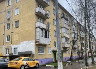 Продажа 2-комнатной квартиры, 44.5 м2, Раменское, Коммунистическая улица, 9