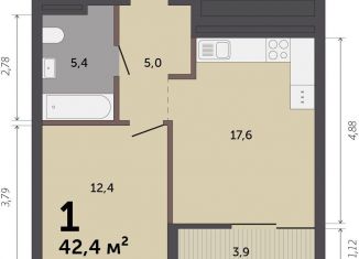 Продается 1-комнатная квартира, 42.4 м2, Екатеринбург, ЖК Ньютон Парк